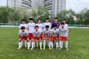 开云网页版-中乙联赛第四轮:海港B队0比2不敌北京理工