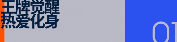 kaiyun网页版-体育界泡泡玛特?这家公司可能已经有了答案