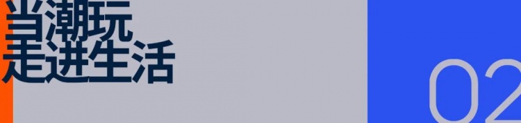 kaiyun网页版-体育界泡泡玛特?这家公司可能已经有了答案