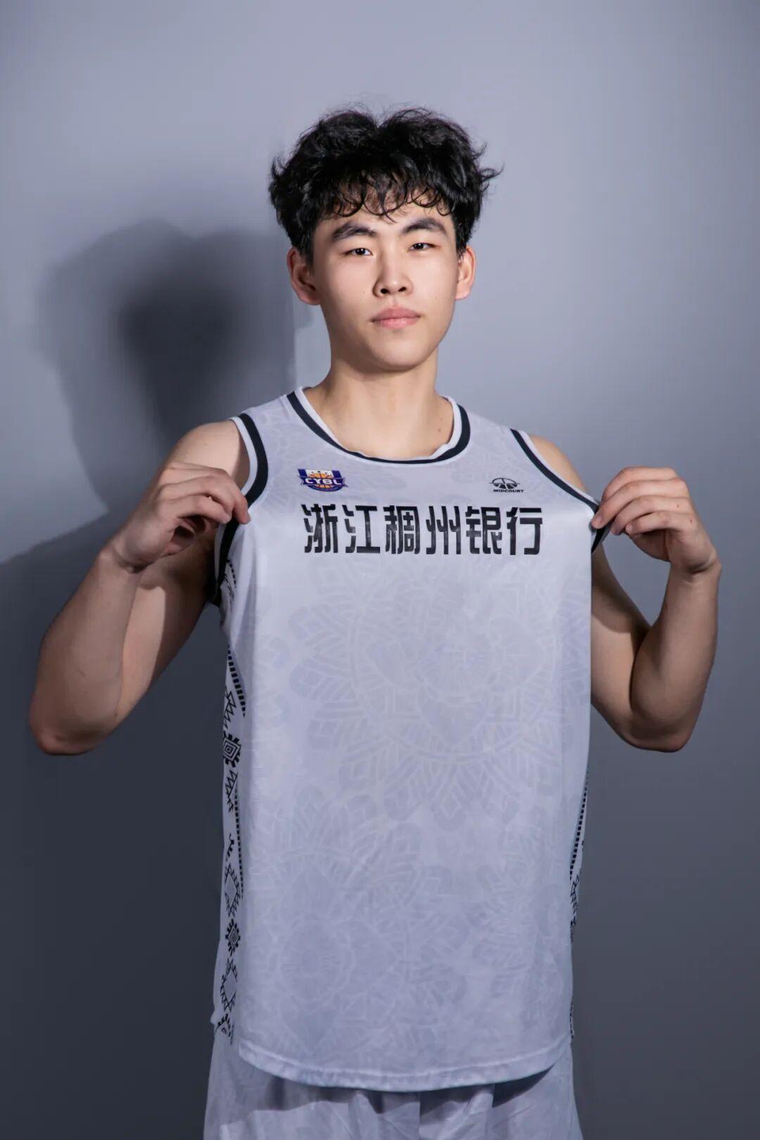 体育赛事直播-官宣|2025-2026赛季CBA联赛浙江稠州金租男篮国内球员注册名单!