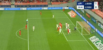 实时比分查询-【中超】刘若钒头球林良铭制胜 海港1比2国安