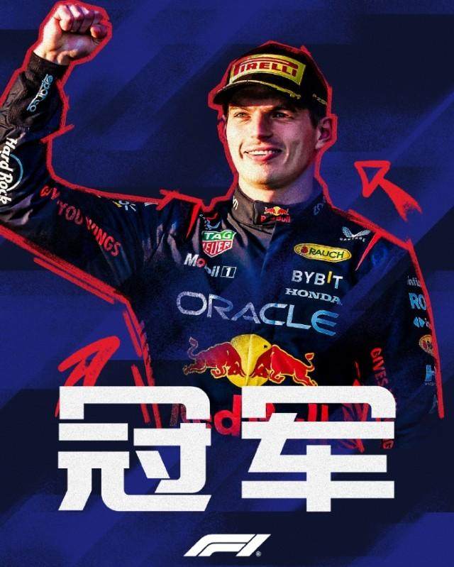 1683588556806042875.jpg 实时比分查询-【早报】球王限定!梅西再获劳伦斯奖成足坛首人!