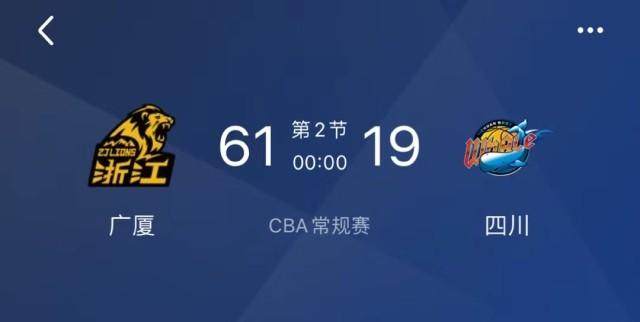 1646262298082049071.jpg 篮球直播平台-【早报】阿布,足坛最好的老板?