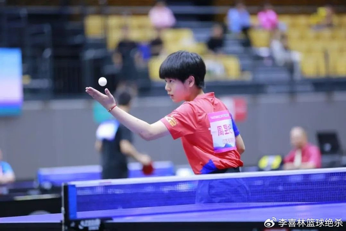 体育赛事直播-4天夺两冠！中国女乒14岁新星闪耀：陈玘弟子崛起看齐孙颖莎？|周昱妃|U15|哈维若夫站|哈维|弗瓦迪斯瓦沃沃站_新浪体育_新浪新闻