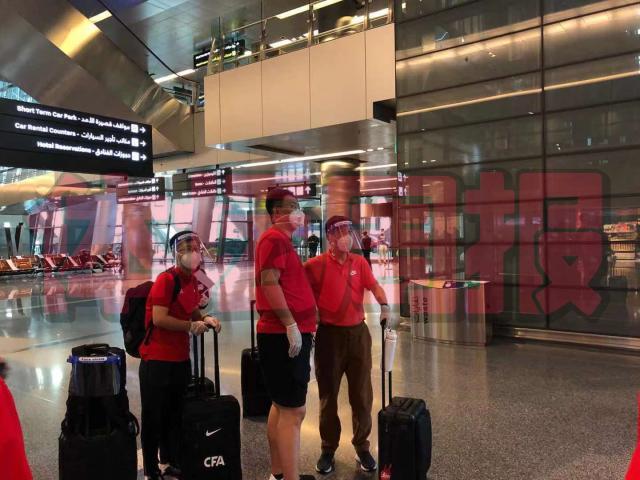 国足抵达多哈快速出关 降低风险到酒店后核酸检测